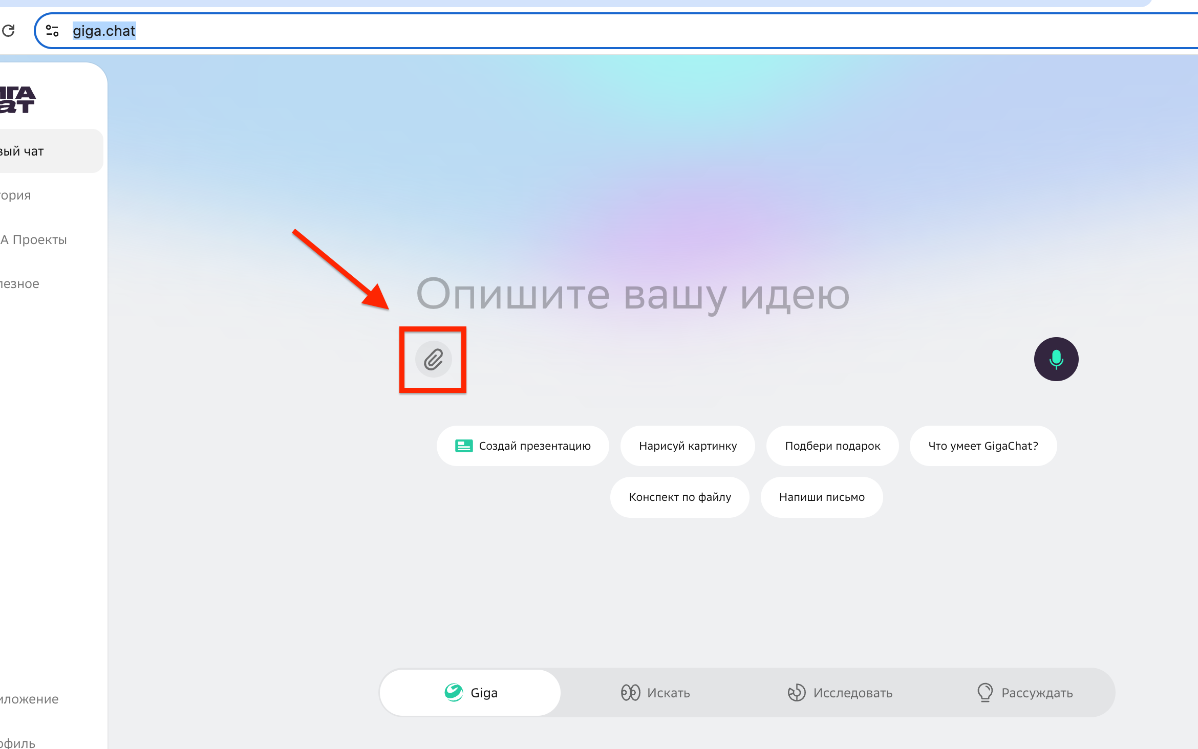 /media/ru/photo-analysis-solution/img01.png