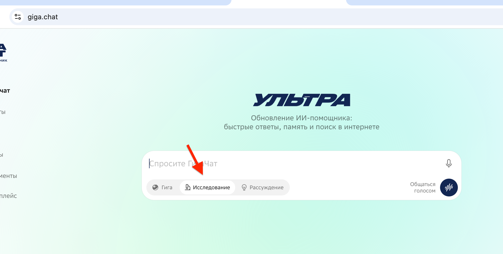/media/ru/sample-case-xls/img03.png